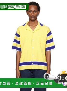 1h可退 香港直邮潮奢 Marni 玛尼 男士 黄色条纹衬衫 CUMG0007Q0U