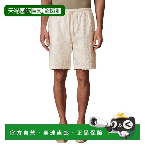 自营Reiss Saw Wave流苏抽绳短-白色 美国奥莱直发