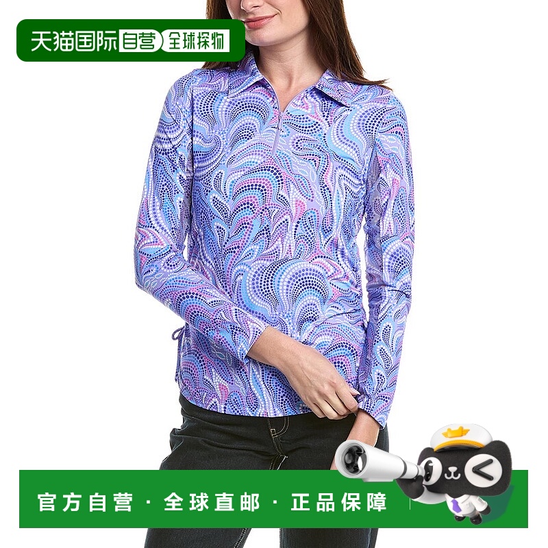 自营IBKUL Adjustable Length Top - purple 美国奥莱直发