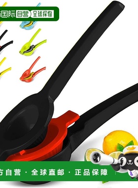 自营 zulay kitchen优质手动柑橘榨汁机 - 午夜黑色和红色 美国奥