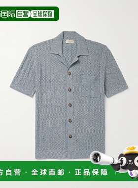 1h可退 香港直邮潮奢 Altea 男士 Camp-Collar 修身罗纹棉混纺厚