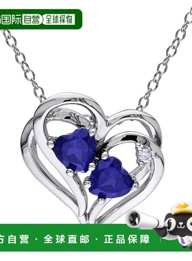 自营 mimi & maxmimi & max1 1/8 CT TGW Created Blue Sapph