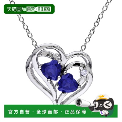 自营 mimi & maxmimi & max1 1/8 CT TGW Created Blue Sapph