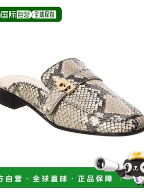 自营salvatore ferragamoFerragamo Mavira Snake-Embossed Leath