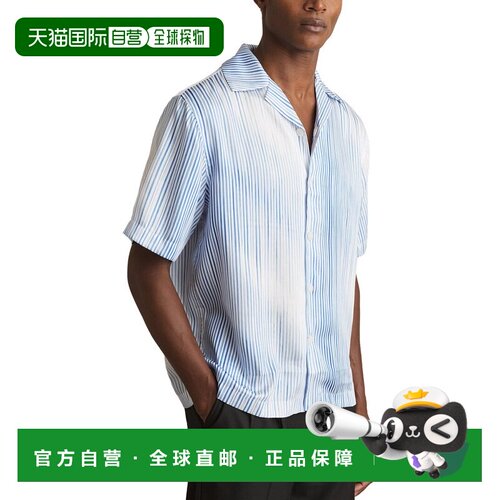 自营Reiss Mendosa条纹印花衬衫-蓝色 美国奥莱直发