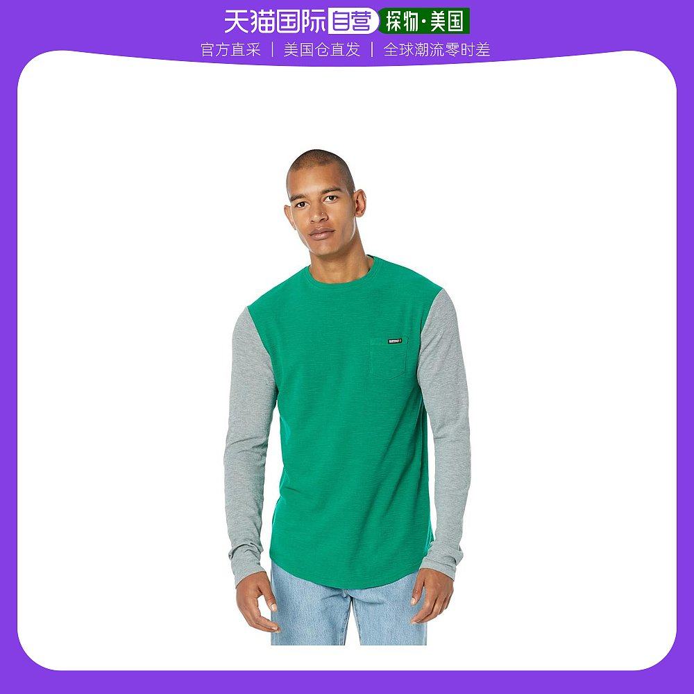 【美国直邮】buffalo david bitton 男士 衬衫