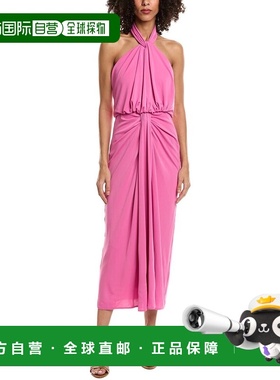 自营cinq a septCinq à Sept Kaily Dress - blue 美国奥莱直发