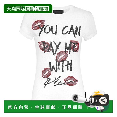 自营philipp pleinT-shirt Sexy Pure with Crystals - white 美