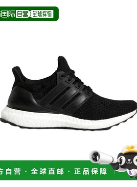 自营Adidas Ultraboost 1.0核心黑色/核心黑色-光束绿色HQ4218年-