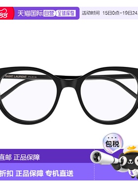 自营saint laurentSl 891 Linea Corner Angle - white 美国奥莱