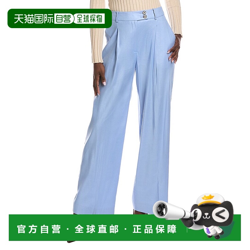 自营Reiss Hollie Linen-Blend Wide Leg Trouser - blue 美国奥