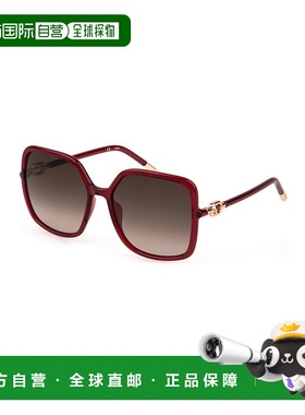 自营 Furla聚碳酸酯女式太阳镜-红色 美国奥莱直发芙拉