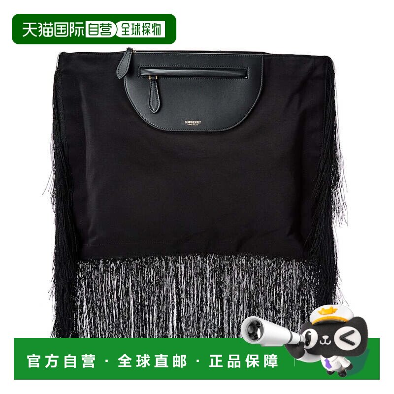 自营Burberry Olympia 流苏帆布和皮革手拿包 - 黑色 美国奥莱直