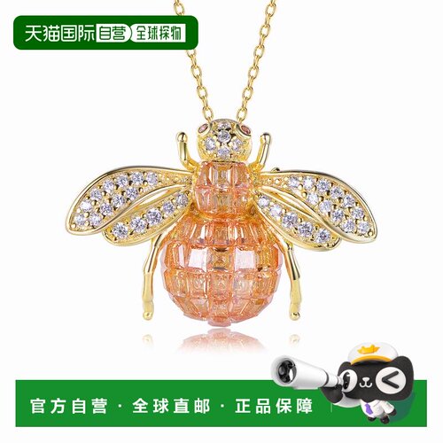 自营Suzy Levian Yellow Sterling Silver Invisible Set Orange