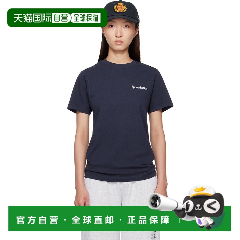 1h可退 香港直邮潮奢 SPORTY & RICH 女士 海军蓝 Health is Weal