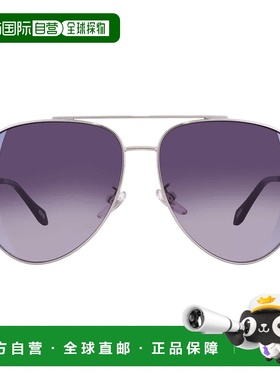 自营Just Cavalli Smoke Gradient Mirror Silver Pilot Ladies S