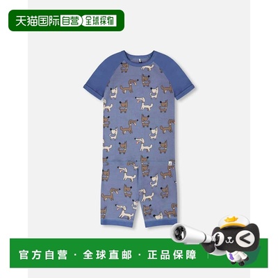 自营deux par deuxOrganic Cotton Two-Piece Pyjama Set Blue Do