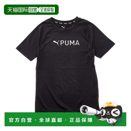 自营PUMA Active Essentials Pack Performance T-Shirt - black