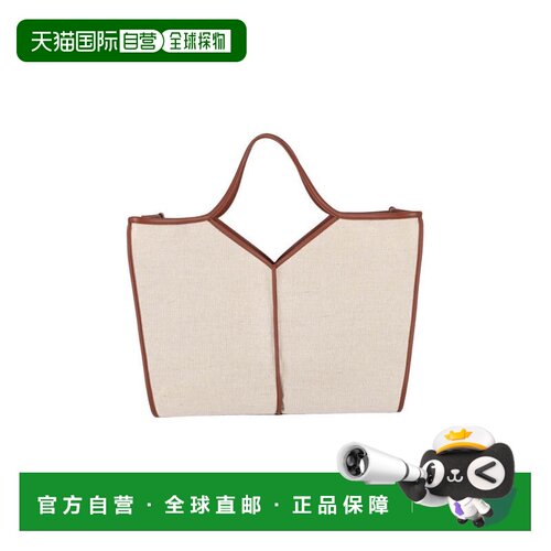 自营hereu“Calella Squared” 手提包-棕色 美国奥莱直发