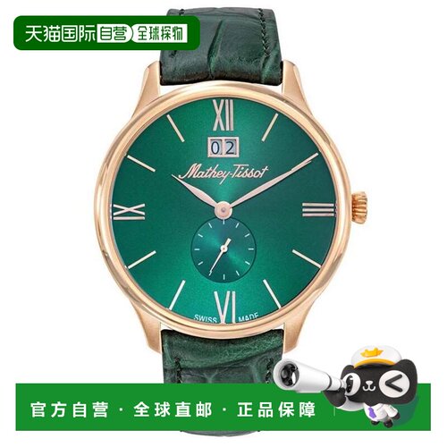 【美国直邮】tissot 休闲手表 【付后1h可退】