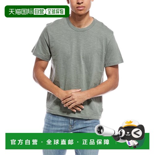 自营Onia Slub T恤-绿色 美国奥莱直发