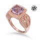 Suzy 粉红色 Levian 4.59 自营 粉红色紫水晶戒指 纯银 cttw 美