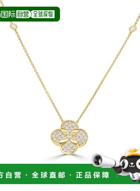 自营sabrina14K Yellow Gold Diamond Clover Necklace - yellow