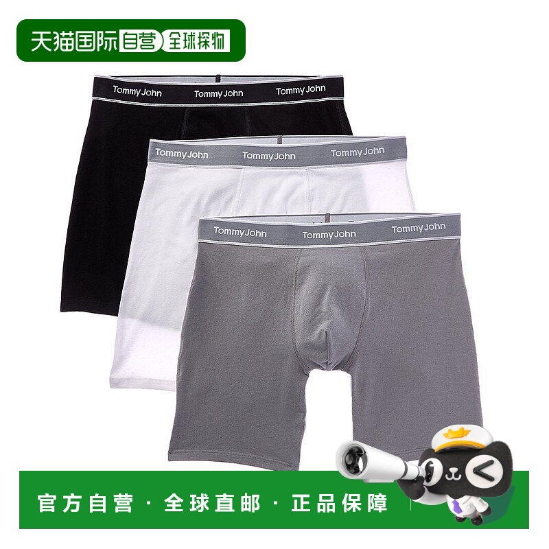 自营Tommy John Set of 3 Essential Cool Boxer Brief - black