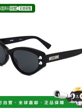 自营 Moschino女式55毫米灰色太阳镜-黑色 美国奥莱直发
