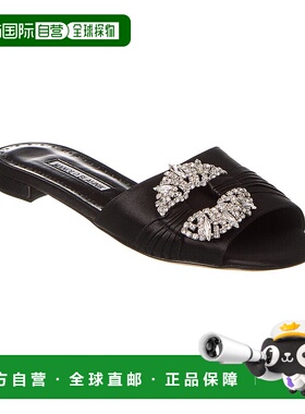 自营Manolo Blahnik Pralina 缎面平底鞋 - 黑色 美国奥莱直发