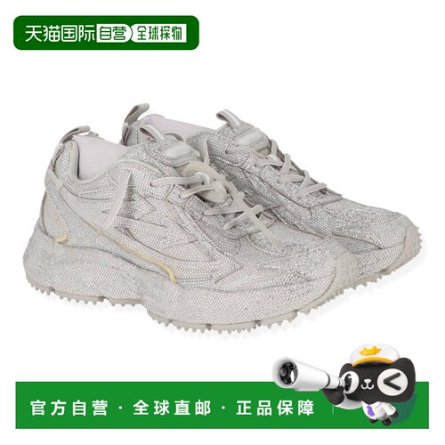自营off-whiteOff White Mens灰色运动鞋-灰色 美国奥莱直发男鞋