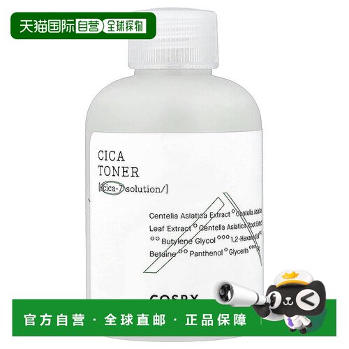 香港直邮Cosrx珂丝艾丝爽肤水积雪草提取舒缓补水150ml正品