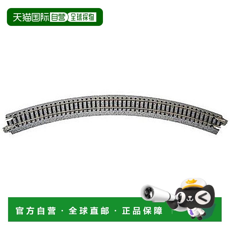 自营kato加藤 45 度曲线路基轨道段 Unitrack 美国奥莱直发