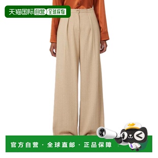 自营max maraTailored Wide-Leg Trousers With Front Pleats - n