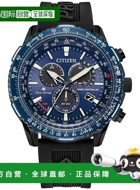 1h可退 【美国直邮】Citizen|Eco-Drive 男式计时码表 Promaster