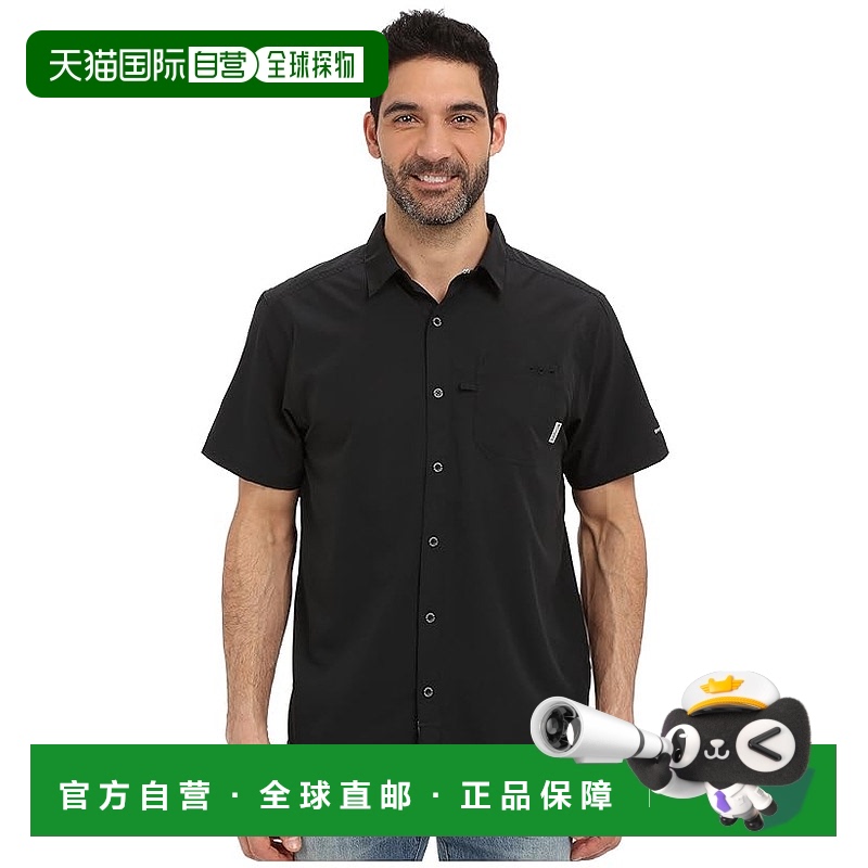 1h可退 香港直邮潮奢 Columbia 哥伦比亚 男士 Tide™ 松垂露营衬
