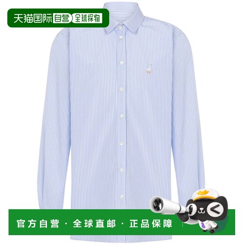 自营moschinoLight Blue Vertical Stripe Poplin Shirt - blue