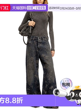 香港直邮Diesel 迪赛 女士 黑色/深灰色 设计感宽松牛仔裤 A06925