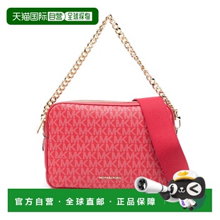 Bag 自营michael Shoulder Monogram burgundy korsRectangular