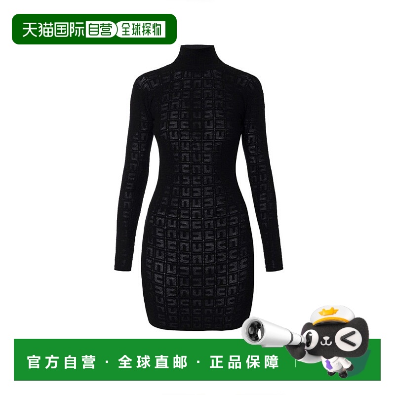 自营elisabetta franchiFitted Evening Dress With High Neck -