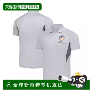 Polo衫 1h可退 男士 美国直邮 adidas