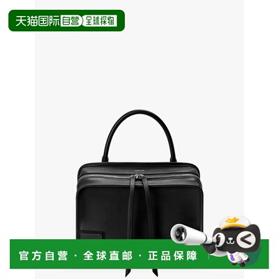 香港直邮LOEWE/罗意威 手提包 Amazona 180斜挎包 A03918MX01