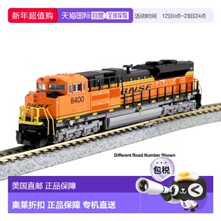 自营Kato N Scale EMD SD70ACe 车头灯 BNSF Swoosh 柴油机车 -