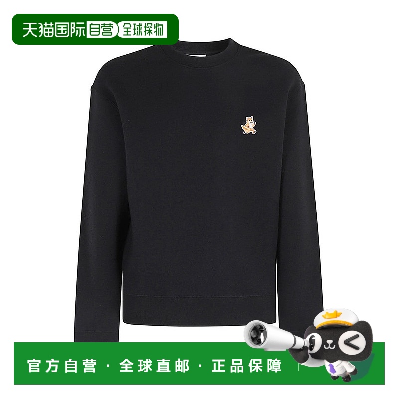 自营 maison kitsuneSpeedy Fox Patch舒适运动衫-黑色 美国奥莱