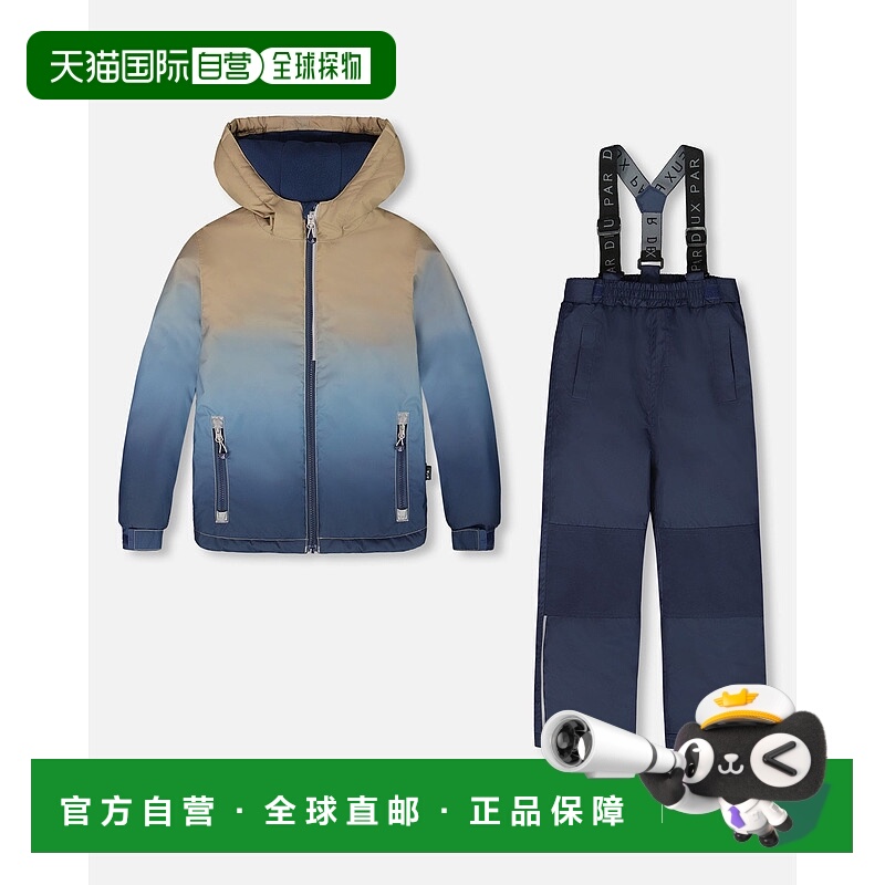 自营deux par deuxTwo-Piece Chill Outerwear Set with Light In