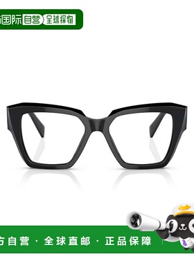 自营prada0pr 09zv Oversized Square Frame Black Acetate Sungl