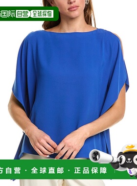 自营 Trina Turk Rina Top - Blue 女装上衣美国直发奥莱