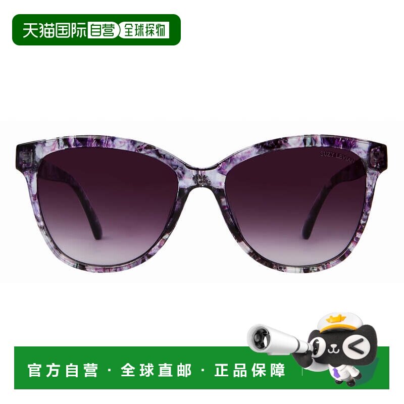 自营Suzy Levian 女士紫色玳瑁方形镜片太阳镜 - 紫色 美国奥莱