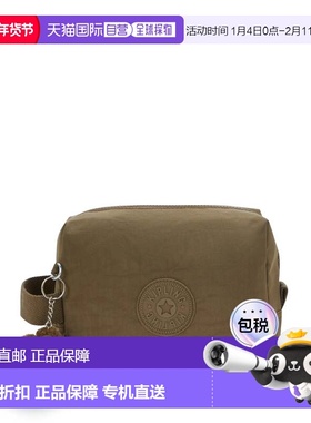 自营Kipling Parac Small Toiletry Bag - smooth khaki 美国奥莱