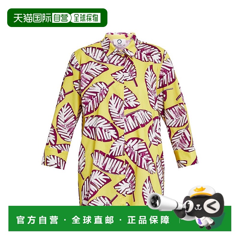 自营marina rinaldi布里奇特-黄色 美国奥莱直发